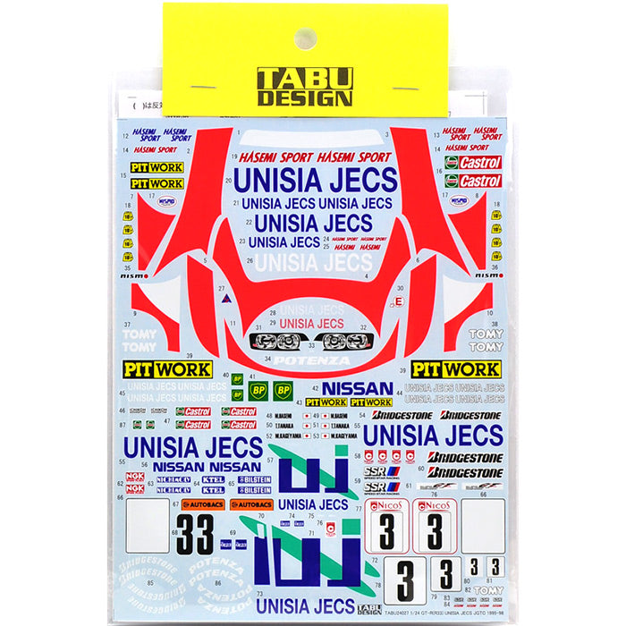 Tabu Design 24027 1/24 UNICIA JEX GT-R - BanzaiHobby