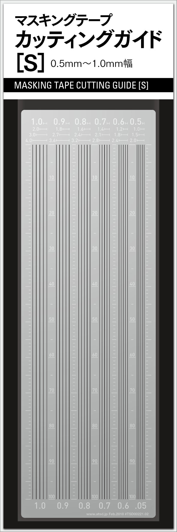 Sujiborido TSD00220 Masking Tape Cutting Guide (S) - BanzaiHobby