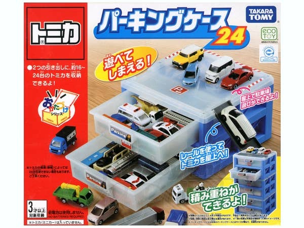 Tomica World Parking Case 24