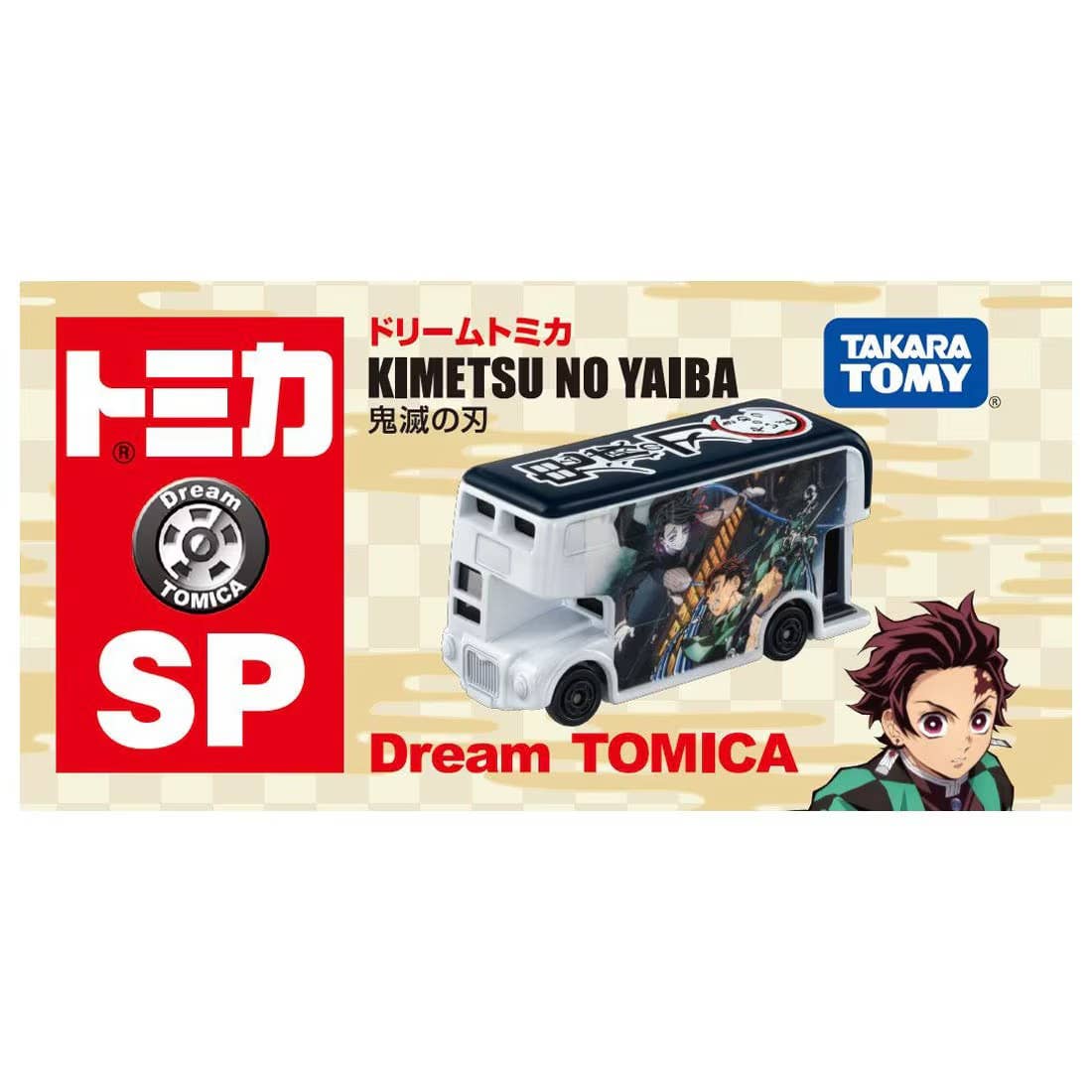 Dream Tomica SP Dream Tomica Demon Slayer: Kimetsu no Yaiba - BanzaiHobby