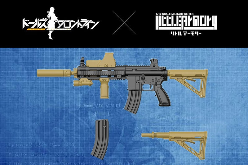 Tomytec LADF08 Little Armory Doll's Frontline 416 Type 1/12 Scale Kit - BanzaiHobby