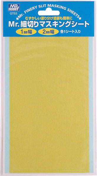 GSI Creos GT053 Mr. Finery Slit Masking Sheets - BanzaiHobby