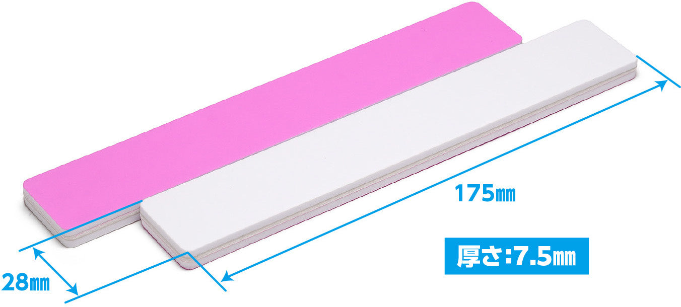 Wave HT605 File Stick Finish Pink #3000 Equivalent - BanzaiHobby