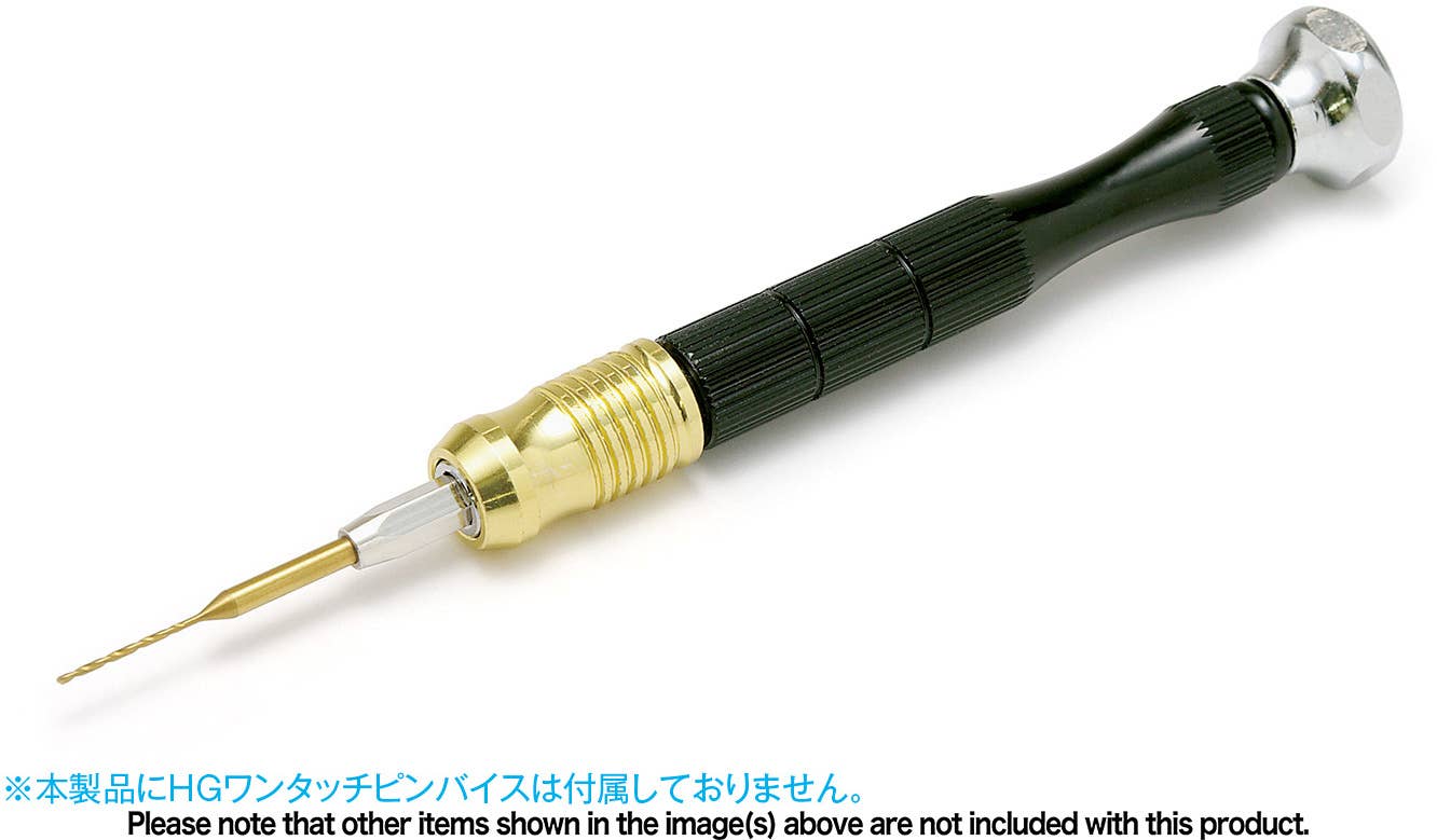 Wave HT739 Individual Precision Drill for HG Quick Change Pinvise (diameter 0.9mm) - BanzaiHobby