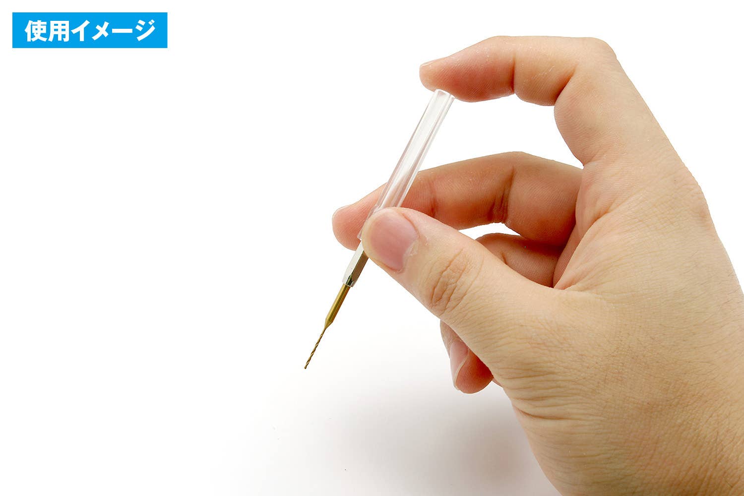 Wave HT739 Individual Precision Drill for HG Quick Change Pinvise (diameter 0.9mm) - BanzaiHobby