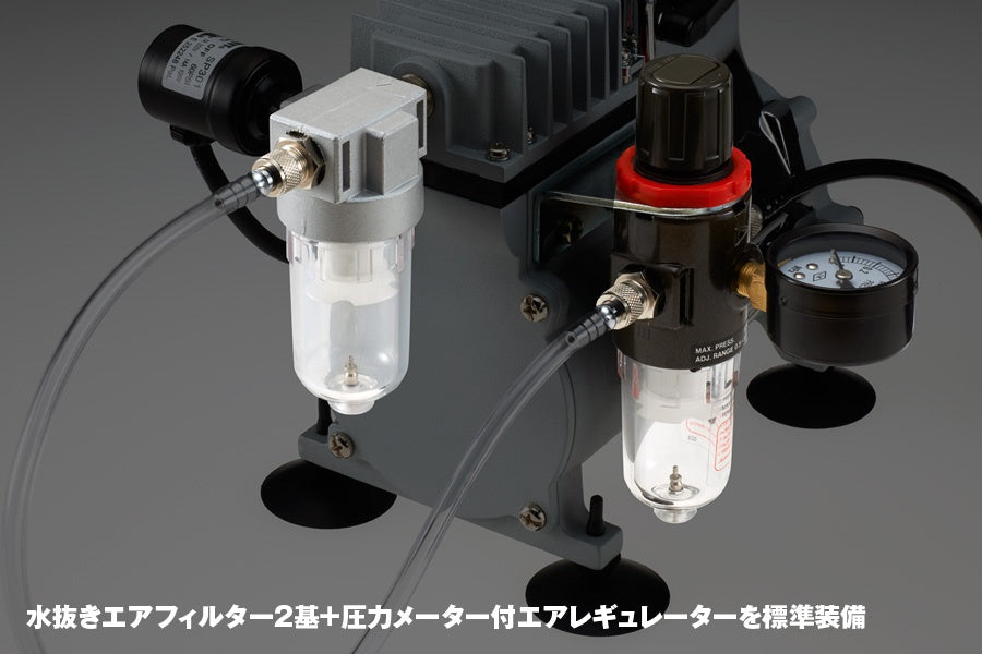 Wave LT027 218 Compressor Twin Filter - BanzaiHobby