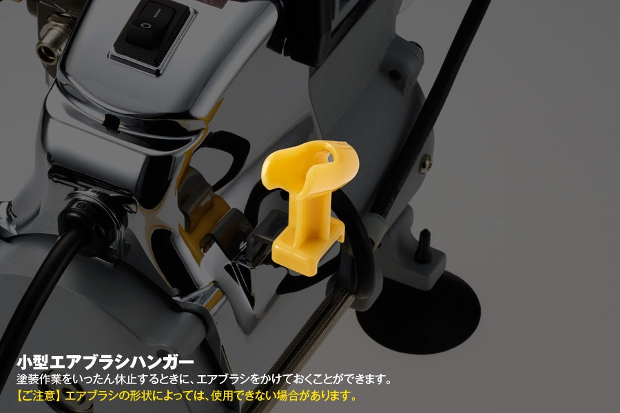 Wave LT027 218 Compressor Twin Filter - BanzaiHobby