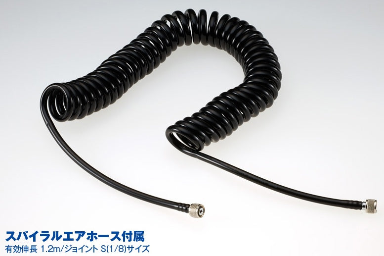 Wave LT027 218 Compressor Twin Filter - BanzaiHobby