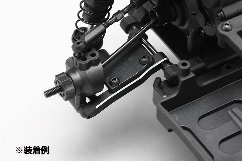 Yokomo Y2-008RW20 Brass Rear H Arm Weight Base (20g) for Y2-008RAW - BanzaiHobby