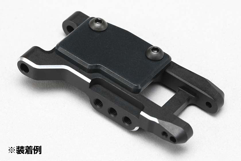 Yokomo Y2-008RW20 Brass Rear H Arm Weight Base (20g) for Y2-008RAW - BanzaiHobby