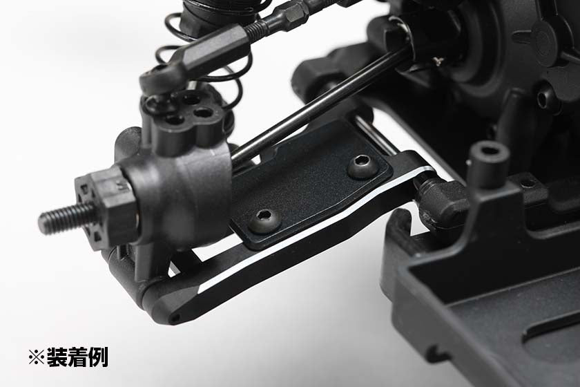 Yokomo Y2-008RW5 Brass Rear H Arm Weight B (5g) for Y2-008RAW - BanzaiHobby