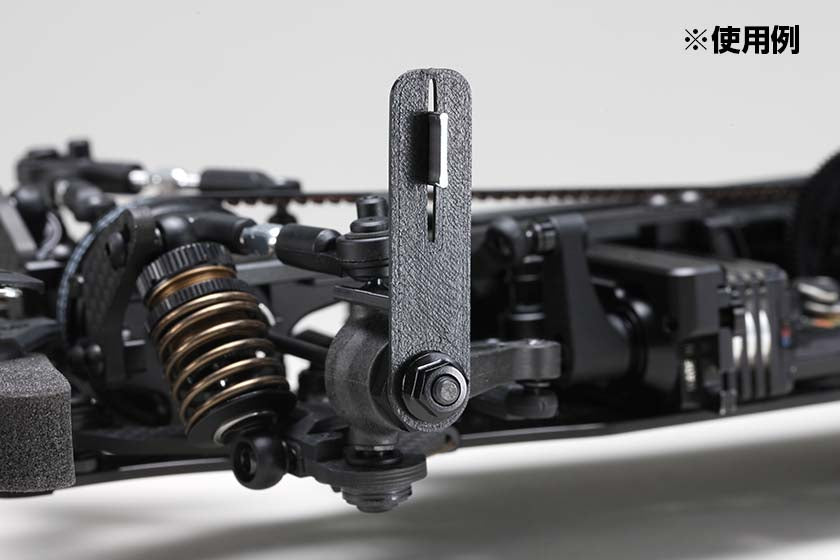 Yokomo YT-CMJ Caster measurement jig for touring car - BanzaiHobby