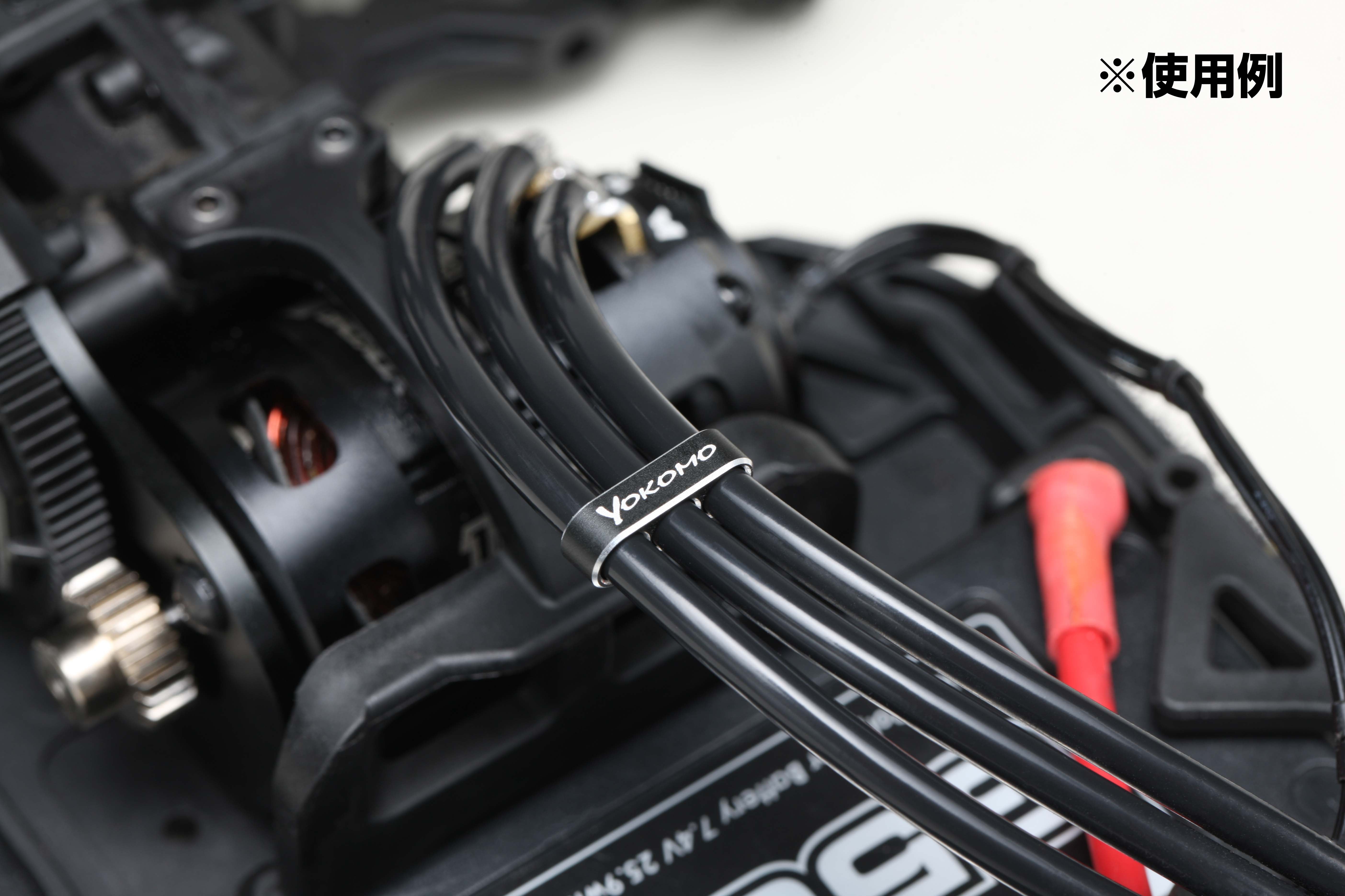 Yokomo ZC-WGB3 Wire Guide (Black, 3-Hole) - BanzaiHobby