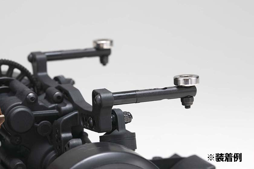 Yokomo ZS-016MGR Drift Magnet Rear Body Mount - BanzaiHobby