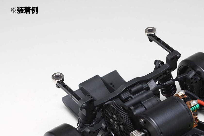 Yokomo ZS-016MGR Drift Magnet Rear Body Mount - BanzaiHobby