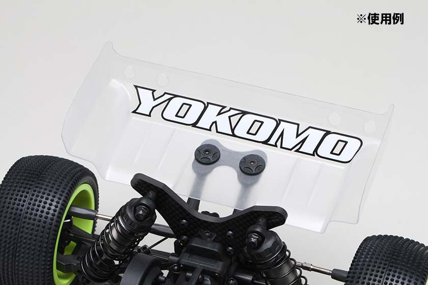 Yokomo ZS-GWBS Gokuraku Off-road Wing(2pcs.) - BanzaiHobby