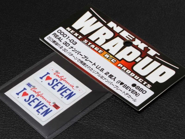 0001-03 3D Real Number Plate US (I LOVE SEVEN)