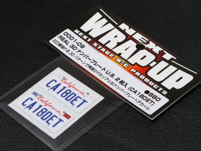 0001-09 3D Real Number Plate US (CA18DET)