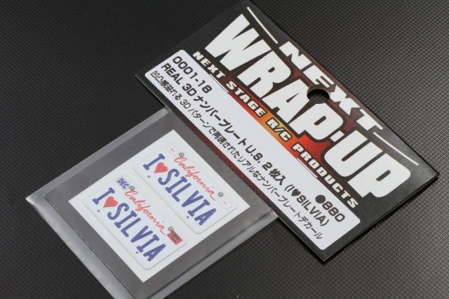 0001-18 3D Real Number Plate US (I LOVE SILVIA)