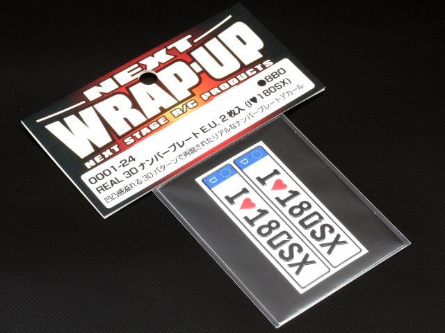 0001-24 3D Real Number Plate Euro (I LOVE 180SX)