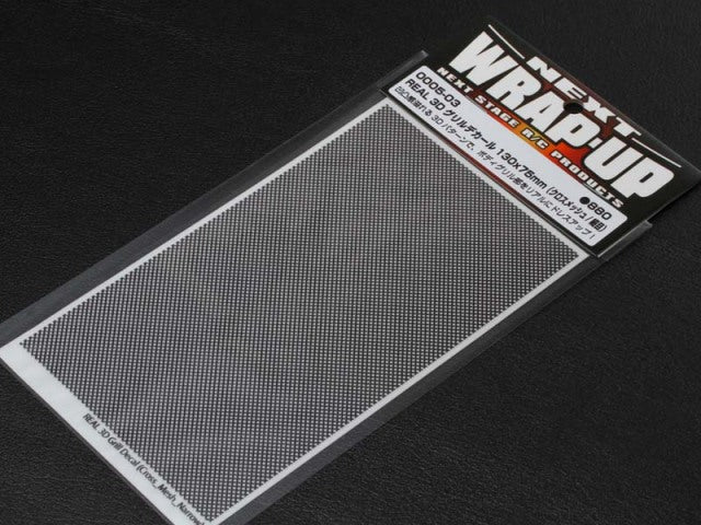 0005-03 REAL 3D Grill Decal 130x75mm (Cross Mesh Narrow)