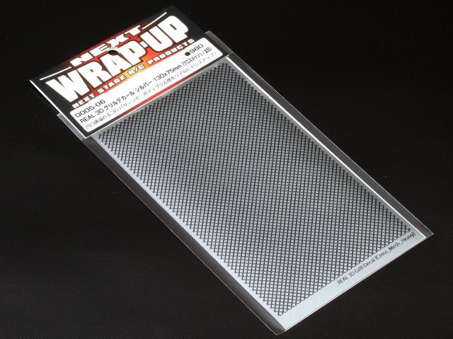0005-06 REAL 3D Decal Silver Grill 130x75mm (Cross Mesh Heavy)
