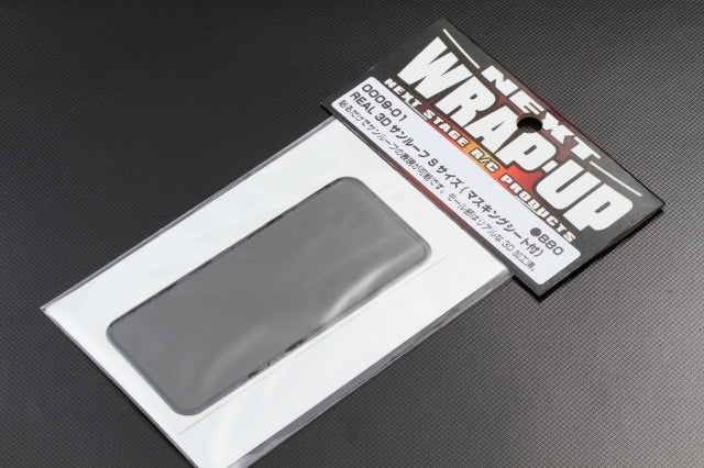 0009-01 REAL 3D S-Size Sunroof (with Masking Sheet) 35x85mm