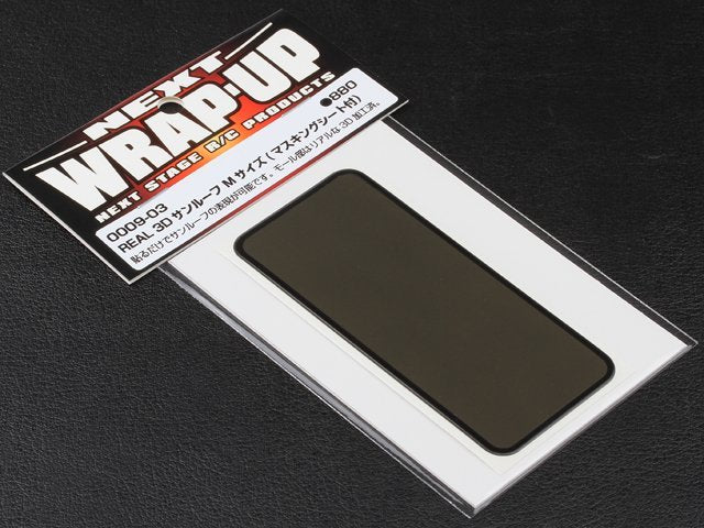 0009-03 REAL 3D M-Size Sunroof (with Masking Sheet) 37.5x85mm