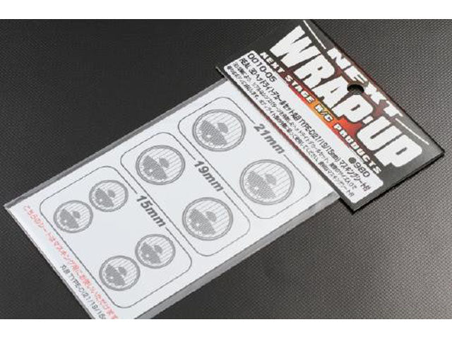 0010-05 3D Headlight Lens Decal