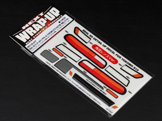 0016-07 Real 3D Decal Series YOKOMO S13 Silvia Square