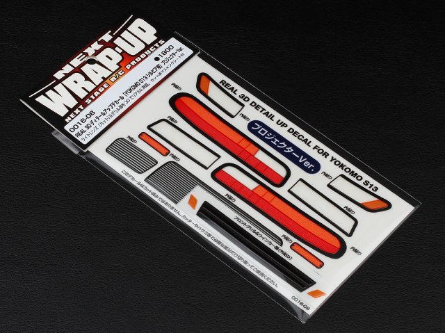 0016-08 Real 3D Decal Series YOKOMO Silvia S13