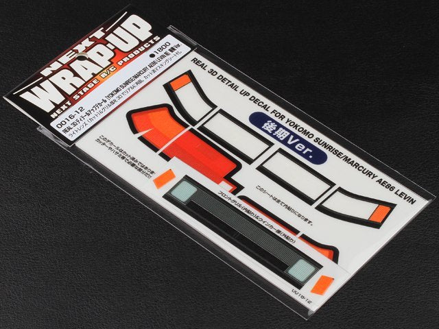 0016-12 Real 3D Decal for Yokomo SUNRISE/MARCURY AE86 LEVIN V2