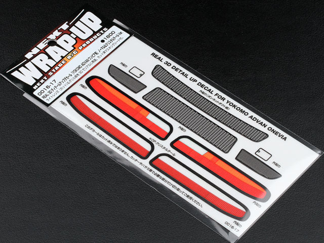 0016-17 Real 3D Detail Up Decal For Yokomo Advan Onevia