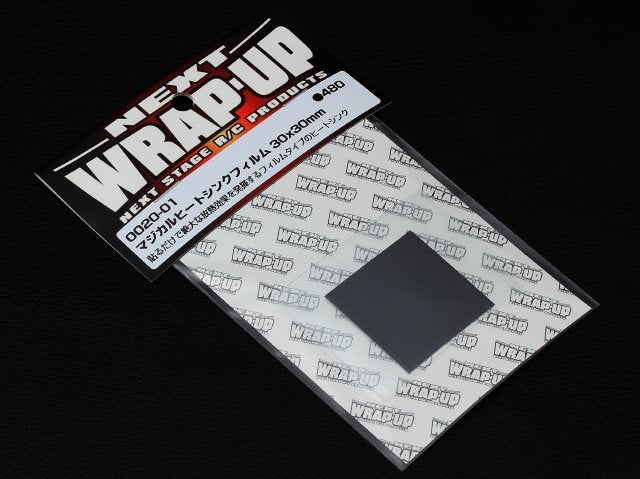 0020-01 Magical Heat Sink Film 30x30mm