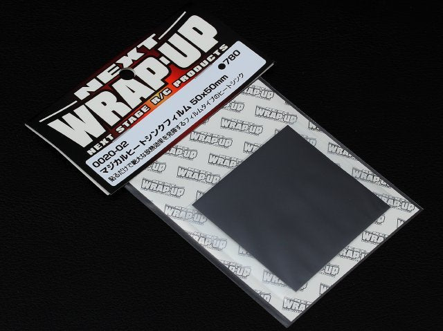 0020-02 Magical Heat Sink Film 50x50mm