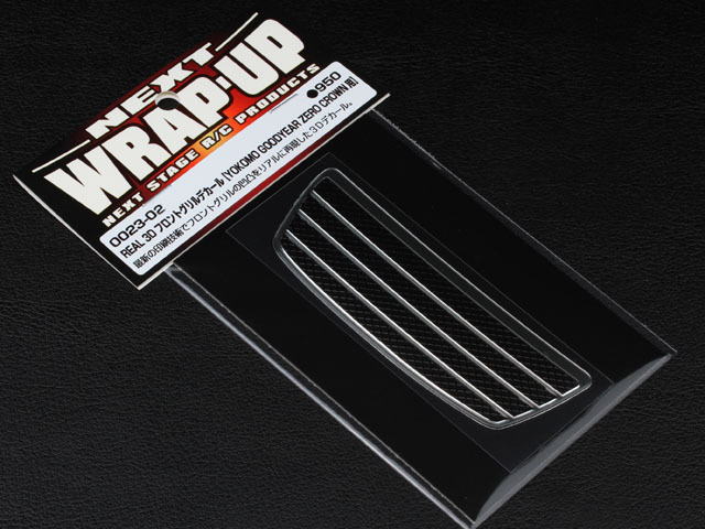 0023-02 Real 3D Front Grill Decal (Yokomo Goodyear Zero Crown)