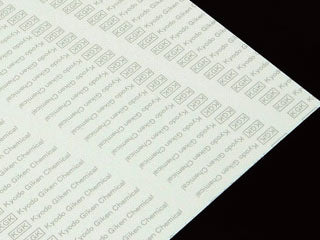 0027-08 Double-Sided Tape Ultra-Thin