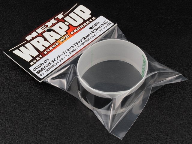 FLEX-Line Tape Matte Black For Window Frame 3mm x width 50cm x 5