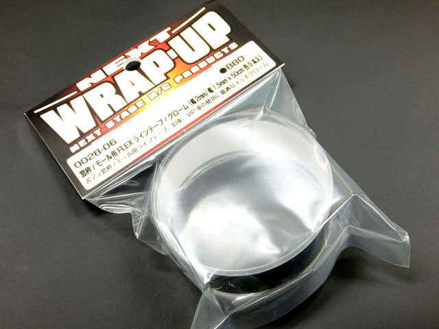 FLEX-Line Tape Chrome For Window Frame 1.5mm x 50cm wide 2mm