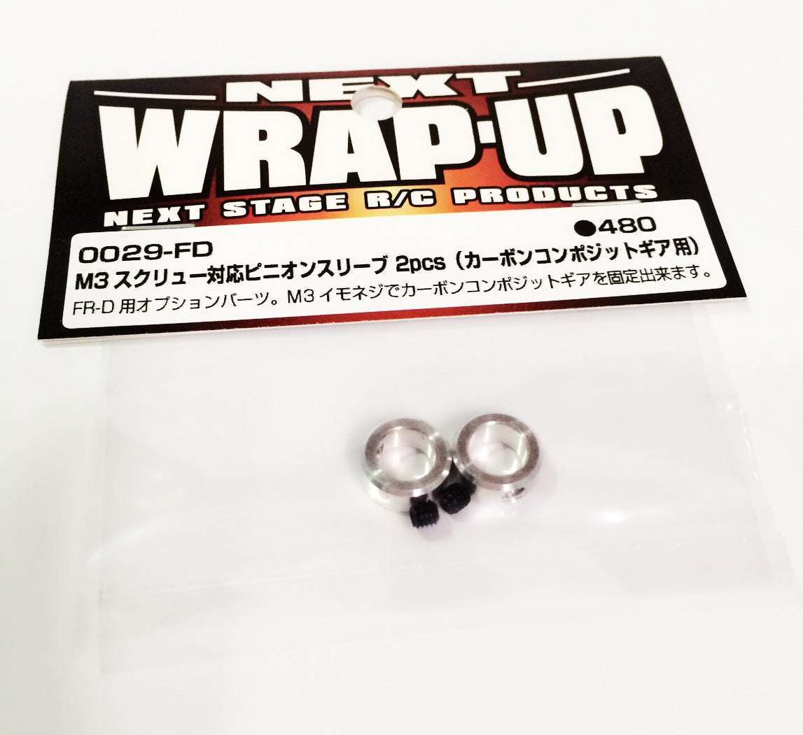 0029-FD M3 Screw Alu. Pinion Sleeve (2pcs)