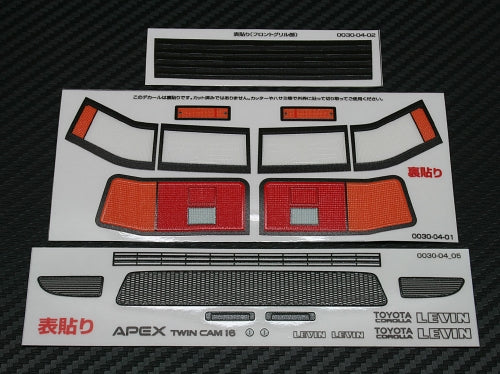 0032-05 Real 3D Decal Set AE86 Levin Later Ver