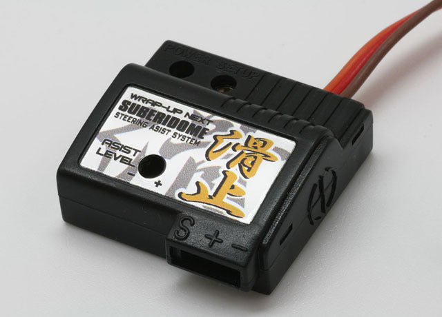 0037-01 Steering Assist System-SUBERIDOME