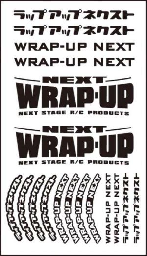0039-04 WRAP-UP NEXT logo / tire sticker Type - B (Black)