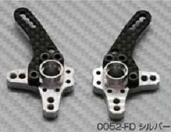 0052-FD Steering Wiper Silver