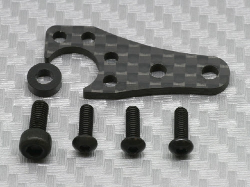 0080-FD Hybrid Steering Wiper Extension Plate (Black Carbon)