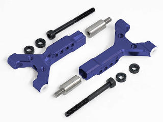 0097-FD Kondo Custom Y-Arm Ver III 2.5mm Blue