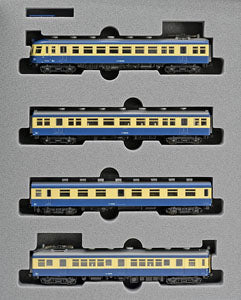 10-1288 KUMOHA52-004 + KUMOHA54-100 Iida Line 4-Car Set