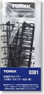 TN Coupler Tight Lock Type (24 pieces/Black/For S Coupler)