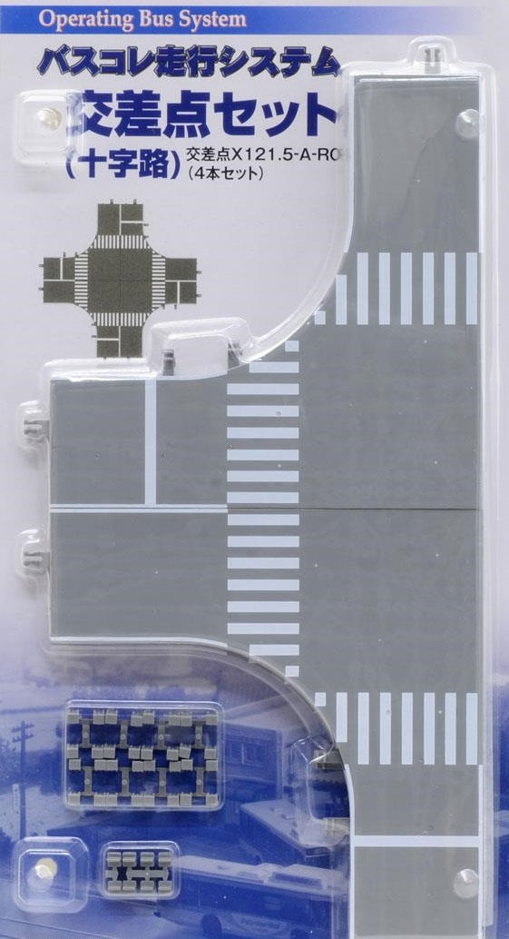 X-001 Operating Bus Basic Intersection Set X121.5-A-RO(Set of 4)