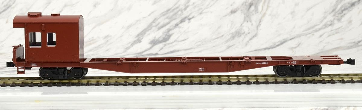 1/80(HO) J.N.R. Container Wagon KOKIFU50000 (without container)